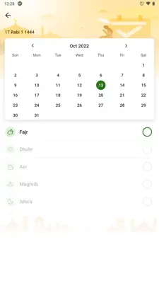 Muslim Muna android App screenshot 9