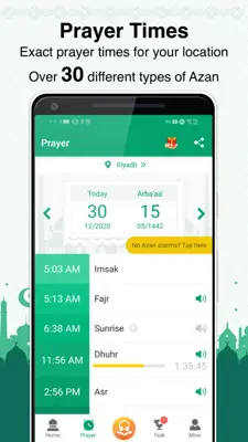 Muslim Muna android App screenshot 12