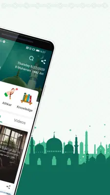 Muslim Muna android App screenshot 15